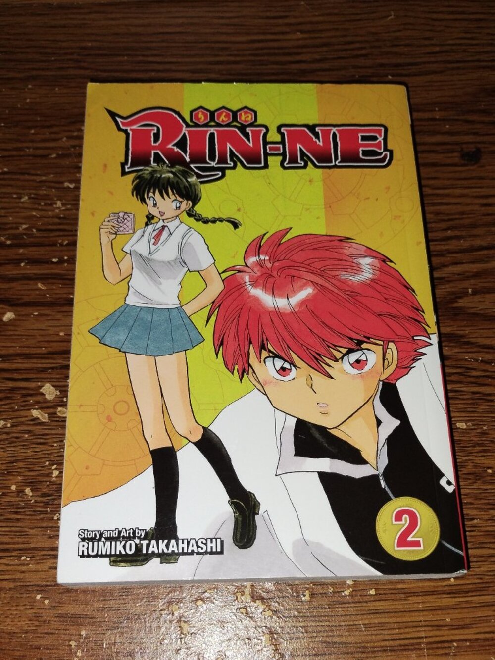 Rin-Ne Vol. 2 Manga in English by Rumiko Takahashi (Viz Media)
